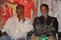 Railway Station Audio Launch